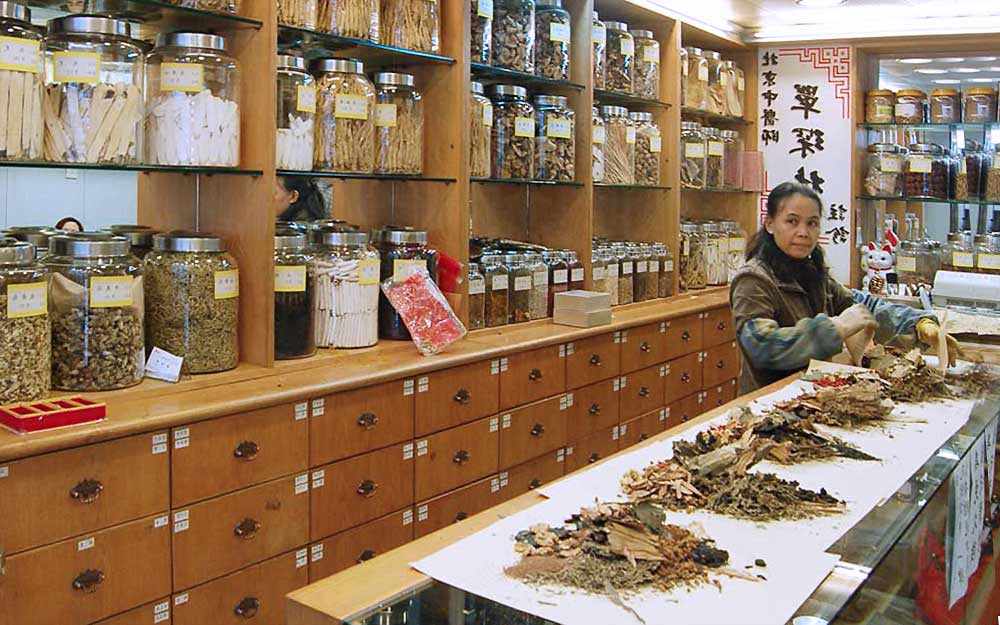 chinese-pharmacy_westmountmag1