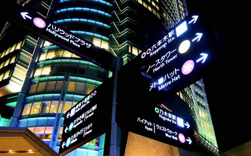 signpost-decisions_westmountmag