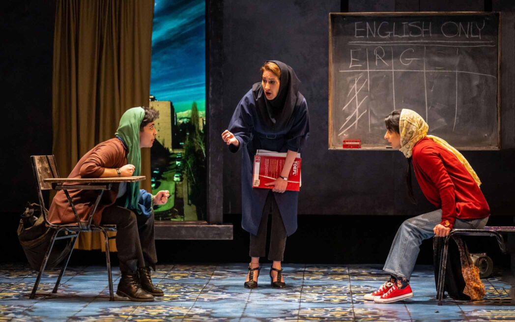English play