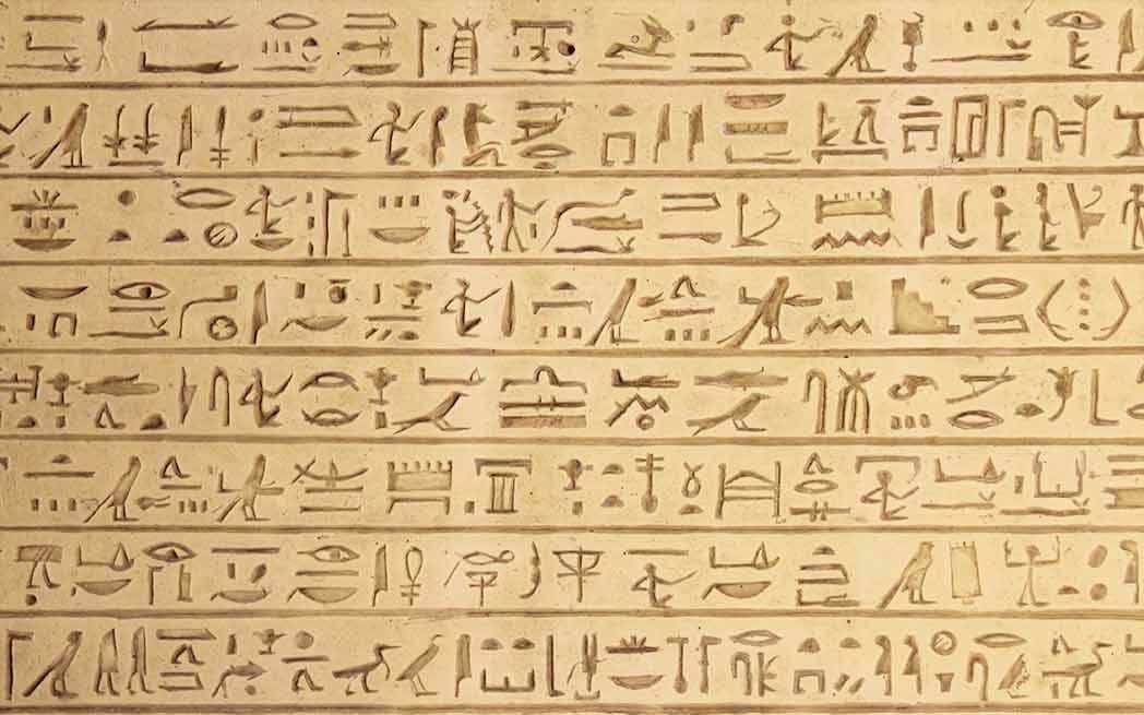 Hieroglyphics_westmountmag
