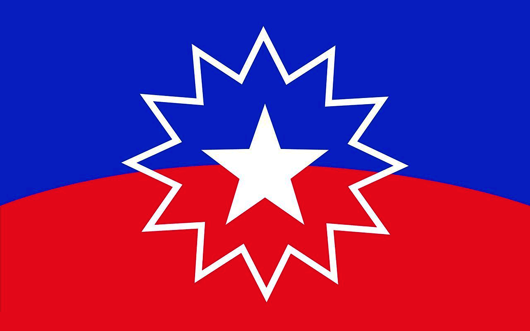 juneteenth-flag_westmountmag.ca