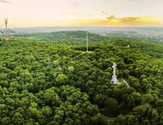 150th anniversary <br>of Mount Royal Park