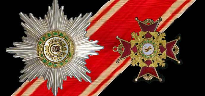 Order of Saint Stanislaus