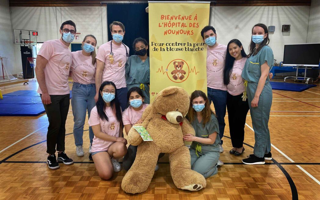 Teddy Bear Hospital